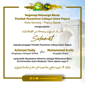 pengajar pesantren cahaya islam papua UIM