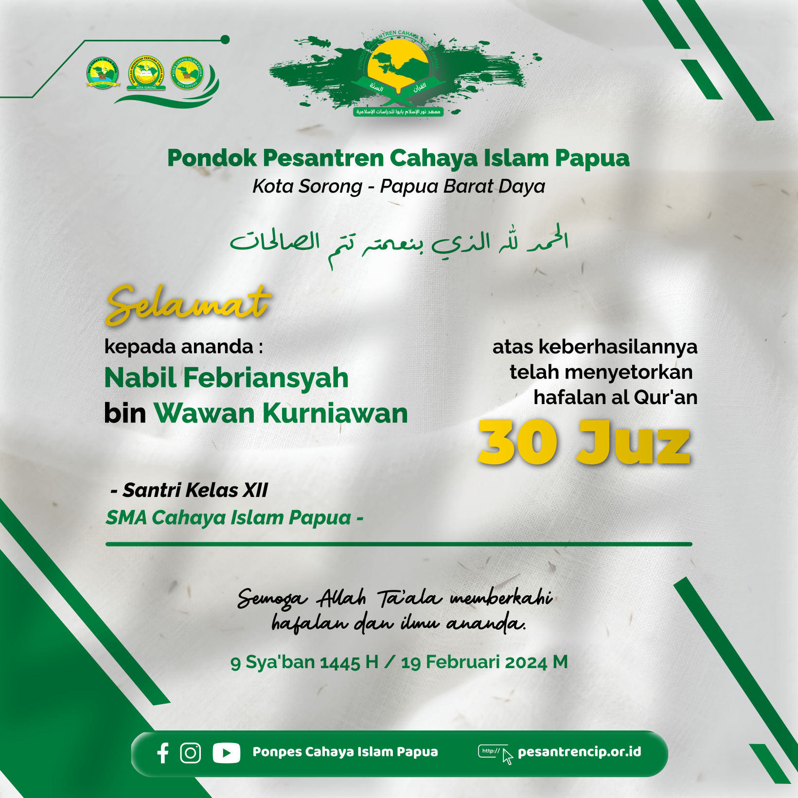 nabil