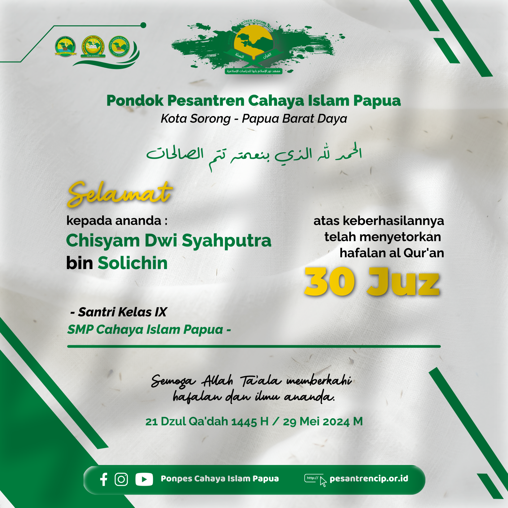 chisyam